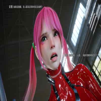 [ryota tanaka] 逆轉 65