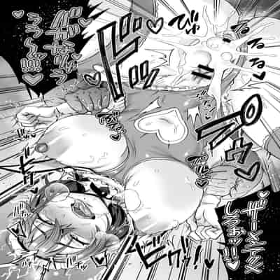 [ヌンポコジン] セックスの気持ちよさを知ったから人生楽しくなりそうです