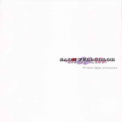 [Primal Gym (Kawase Seiki)] SAOff FULLCOLOR (Sword Art Online) [Chinese] [2023-01-15]