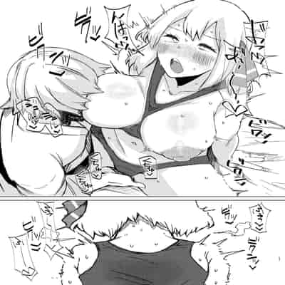 [ガーシュメルト (スコルペーナ)] ルーミアさんと新婚性活 (東方Project) [DL版]