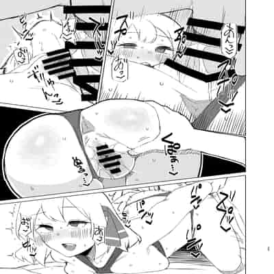 [ガーシュメルト (スコルペーナ)] ルーミアさんと新婚性活 (東方Project) [DL版]