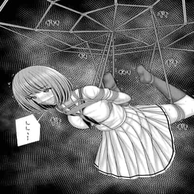 [おさかな工場 (ふぃっしゅ)] 縄蜘蛛の餌 絶望姉妹丼 [DL版]