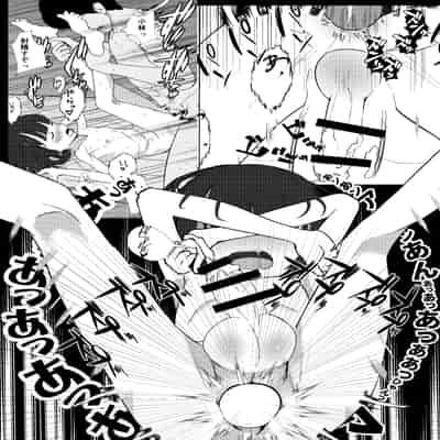 [少年ブリーフ研究所 (andy)] 学級委員で優等生の僕ととっても真面目な先生が二人きりの課外授業 [DL版]