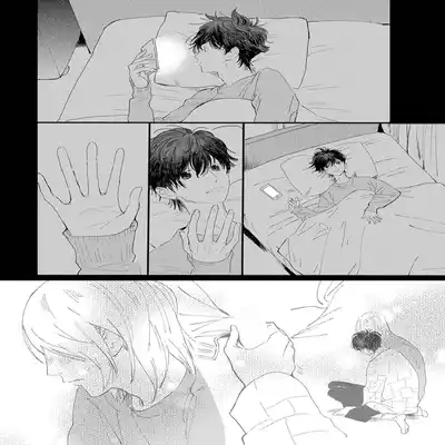 [Hakase] Ero Mangaka to Ashi-kun 工口漫画家与助理君 Ch 2-4 [Chinese] [Digital]