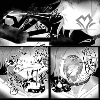 (C96) [山羊家豚足亭 (山羊の豚足)] モンスターガール グランド・ツアー サキュバス編 [中国翻訳]