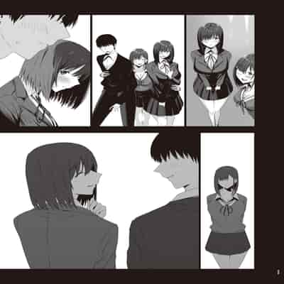 [COMPLEX (防波堤)] 続・汚れた白さを何と呼ぶ？ [DL版]