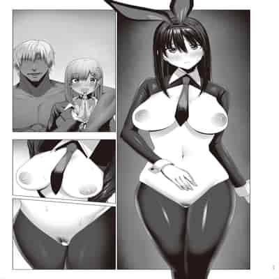 [COMPLEX (防波堤)] 続・汚れた白さを何と呼ぶ？ [DL版]