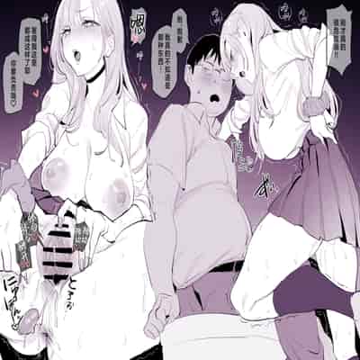 [ぽりうれたん] 2024年7月Fanbox合集 [葱鱼个人汉化]