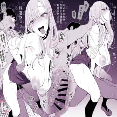 [ぽりうれたん] 2024年7月Fanbox合集 [葱鱼个人汉化]