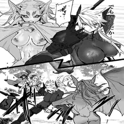 [山山 (まうんてん)] 魔将アルシェ