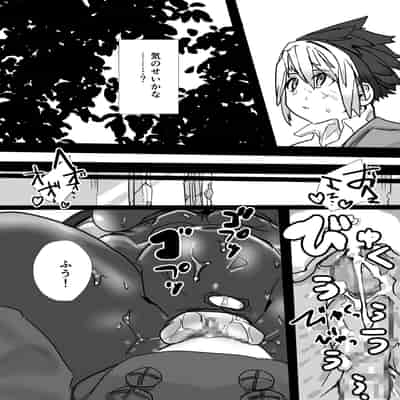 [山山 (まうんてん)] 魔将アルシェ