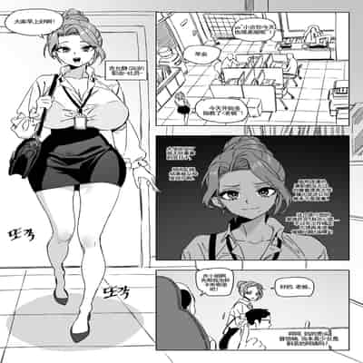 LUXsumildo·韩爱企划公司吞精便器女武神吉允静（LC整合汉化组·高质量原创轮奸奴隶H）