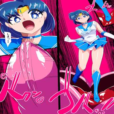 [ワラビモチー] 水星の敗北2 -セーラー戦士VSエロダンジョン- (美少女戦士セーラームーン)