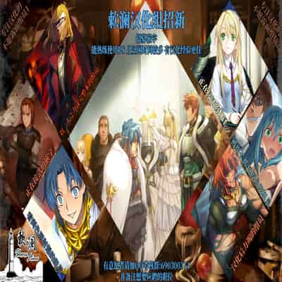 (C104) [てろめあな (ぐすたふ)] はじめてつけない (機動戦士ガンダムSEED)｜第一次的黏膜接触 [欶澜汉化组]