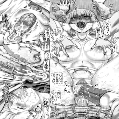 (C104) [大本営 (TYPE.90)] EMPIRE HARD CORE 2024 SUMMER (ダンジョン飯)