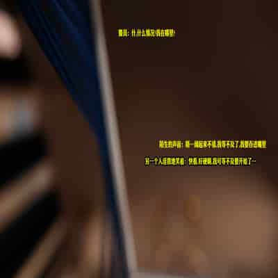 [PervertMuffinMajima ]Resident Lust EP1 淫化危机 第一章 【皮断腿个人汉化】