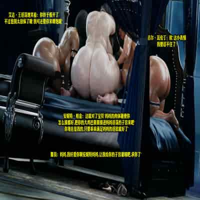 [PervertMuffinMajima ]Resident Lust EP1 淫化危机 第一章 【皮断腿个人汉化】