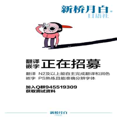 [梵人 (オジィ)] しほ姦~いいなり温泉旅情編~ (ガールズ