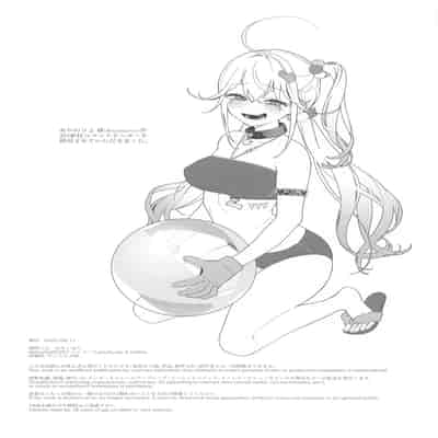 (C104) [週休八日 (お久しぶり)] Self abuse (勝利の女神NIKKE) [時雨个人汉化]