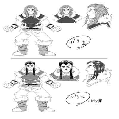 [あむぁいおかし製作所] 100日後にパーティーのメス犬オナホになる魔法使い