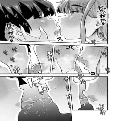 [Teamはれんち (蜜姫モカ)] 放課後おむつ大好き倶楽部へようこそ2