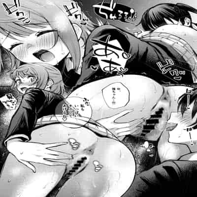 [帰宅時間 (きたく)] KISS YOU BABY!! (ラブライブ! 虹ヶ咲学園スクールアイドル同好会)