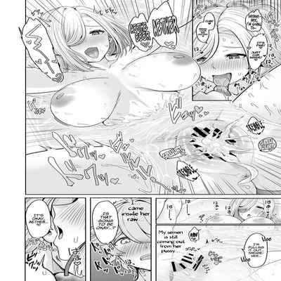 (C101) [UPA24 (Upanishi )] CRYOGENIC DREAMER (Genshin Impact) [English] [LunaticSeibah]