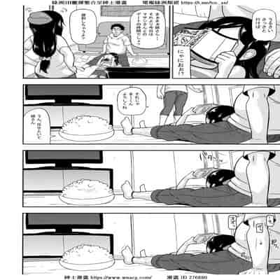 [れオナるド16世] あやかし淫靡絵巻～総集編～