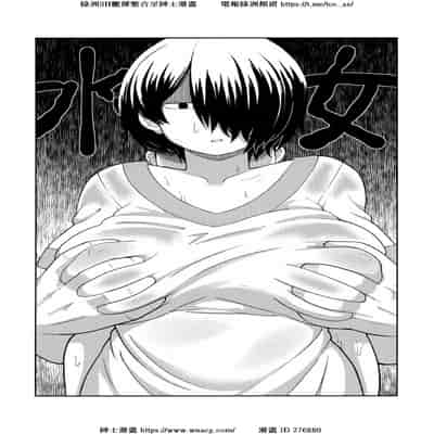 [れオナるド16世] あやかし淫靡絵巻～総集編～