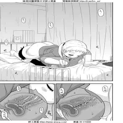 [れオナるド16世] あやかし淫靡絵巻～総集編～