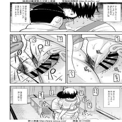 [れオナるド16世] あやかし淫靡絵巻～総集編～