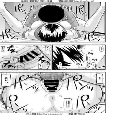 [れオナるド16世] あやかし淫靡絵巻～総集編～