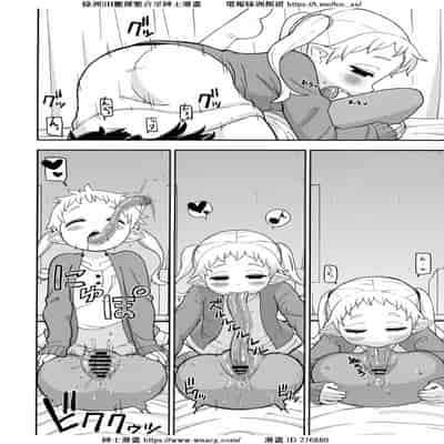 [れオナるド16世] あやかし淫靡絵巻～総集編～