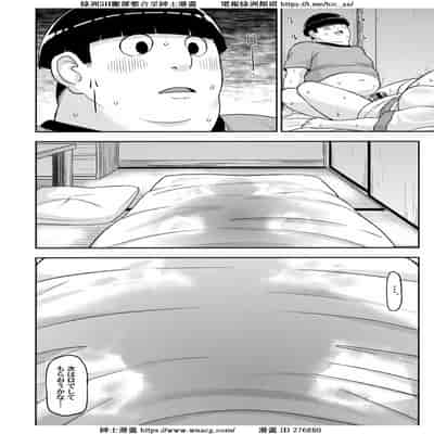 [れオナるド16世] あやかし淫靡絵巻～総集編～