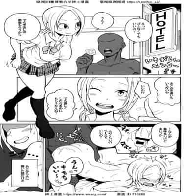 [れオナるド16世] あやかし淫靡絵巻～総集編～