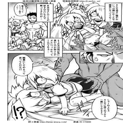 [れオナるド16世] あやかし淫靡絵巻～総集編～