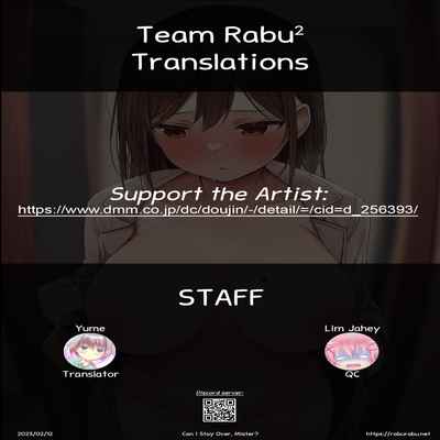 [Rouka] Kyou, Tomete Kuremasen ka Can I Stay Over, Mister [English] [Team Rabu2] [Digital]