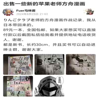 LUXsumildo·韩爱企划公司·吞精便器女吉允静2（原创性奴隶调教系H·LC整合汉化组）