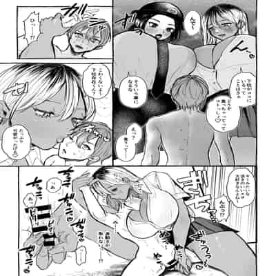 [I-Raf-you (よろず)] マイクローンマガジン Vol.83 [DL版]