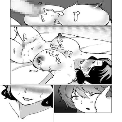 [片野ちか] 記憶のバス停でー息子と堕ちる夜ー(メガネなし) [中国翻訳]