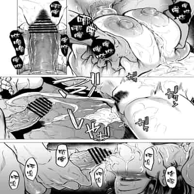 [HIDARIkiki (傷希レイ)] とある人妻の淫蕩日記 [空気系☆漢化]