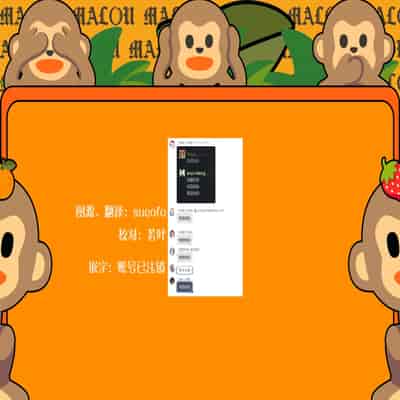 [ひやみらんめん (まちだ)] 愛執 (学園アイドルマスター) [吗喽汉化组] [DL版]