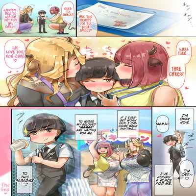 [Uniyaa (Ikinari Mojio)] O-to-na no Jikan dechi! It'z Grown-up Time! [English] [7777ale7777]