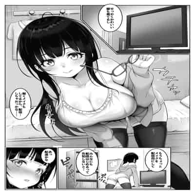 [みるくめろん] 配信者 