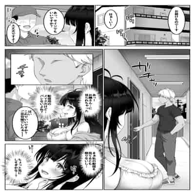 [みるくめろん] 配信者 