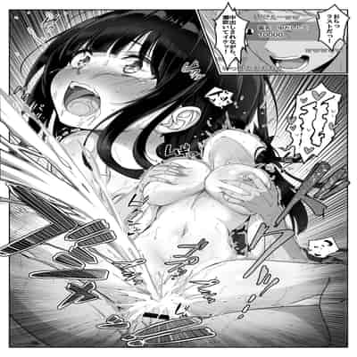 [みるくめろん] 配信者 