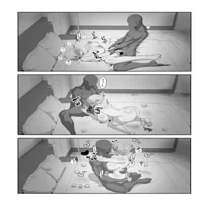 [ドリルさきいか (名まマン)] デカパイエルフが操られてNTR交尾される本 [中国翻訳] [DL版]