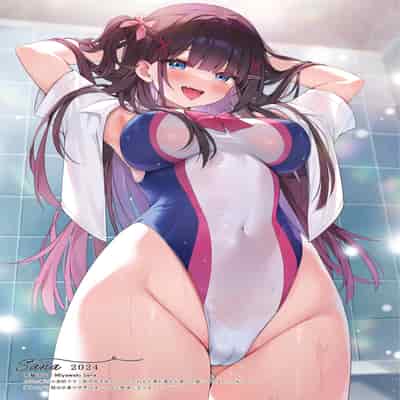 [ねこどーなつ (あやみ)] さなは純粋でありたかった [中国翻訳] [DL版]