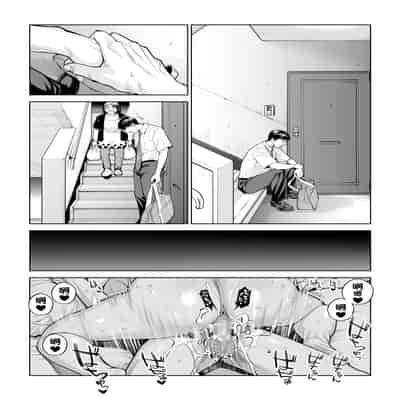 [HGTラボ (津差宇土)] 黒髪女の筆おろし 〜秘密の部屋で中出しさせてあげるわ〜[春桑汉化组汉化]