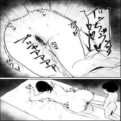 [かがみのなか (鏡丸)] 雨のち乱れ